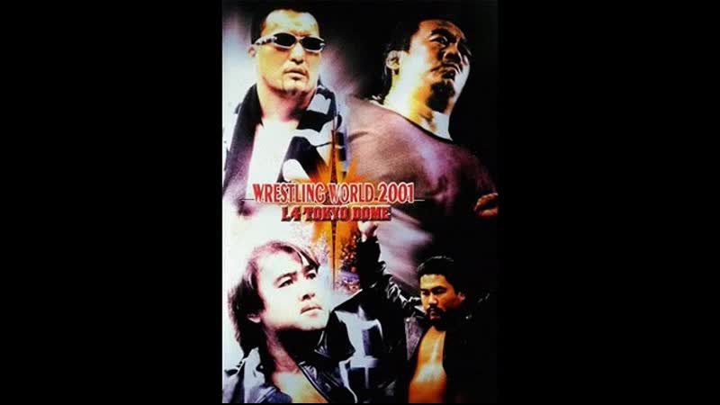 Njpw wrestling world 2001
