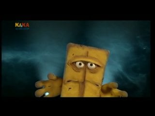 Bernd das brot звёздный кастинг, часть 2