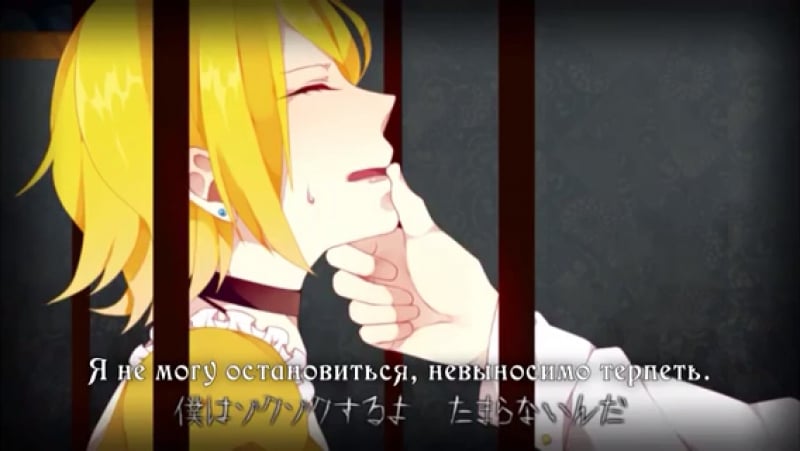 Вокалоиды [chateau cepage no higeki] гакупо камуи, рин кагамине, кайто [ | ]