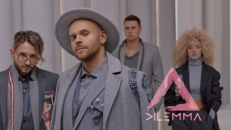 Dilemma камікадзе #shalenii | official video