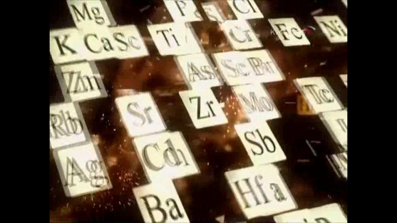 Жизнь замечательных идей серия 5 закон химической гармонии