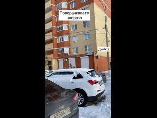 Видео от скульптурный массаж