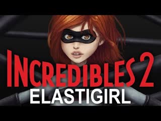 Helen parr aka elastigirl [speedpaint] the incredibles 2