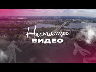 Отдыхаем чилим