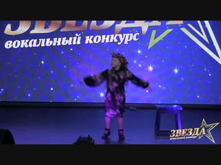 Анастасия ермолова ванюша