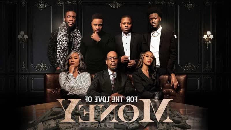 Из любви к деньгам (2021) for the love of money