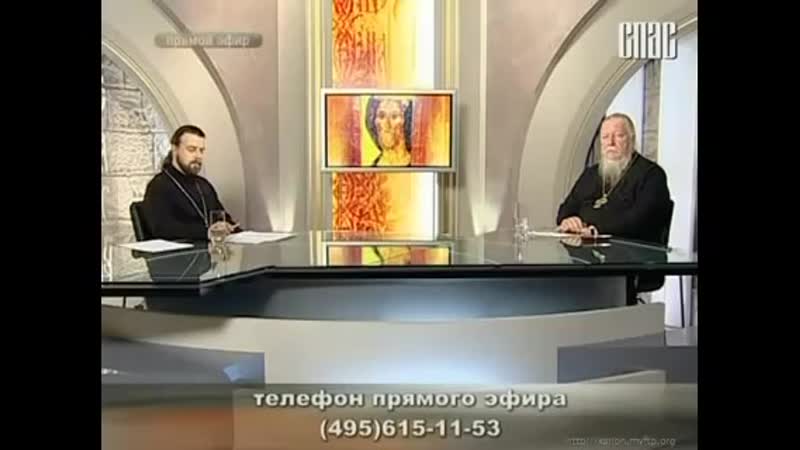 Наставление батюшки