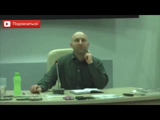 Интоксикация своей женой сатья дас