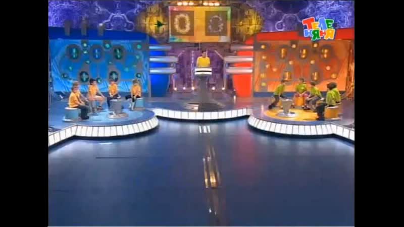 «вопрос на засыпку» («теленяня», 2009 год) 79 выпуск «агенты 007» «разведчики»