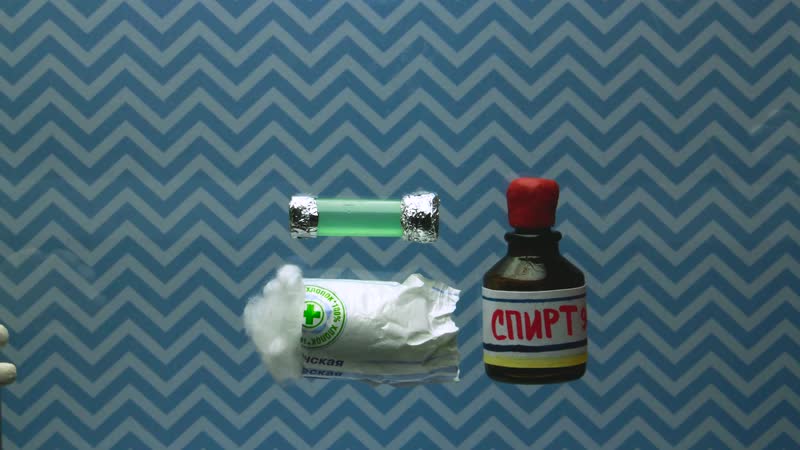 How to give an intramuscular injection