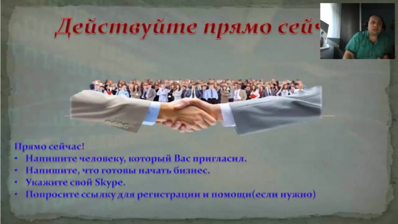 Способа porn video – 4 способа заработка биткоинов вебинар