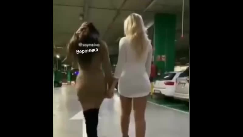Supreme slut вероника и админка 1