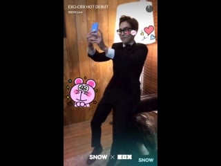 [video] 161101 exo cbx xiumin @ snow app part 2 cbx hot debut live