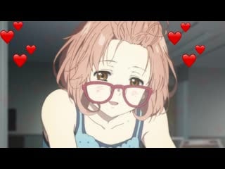 За гранью [mirai kuriyama]