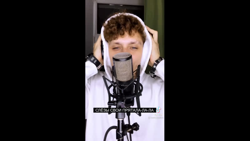 Lxe «сердце мое забрала» 💔 сниппет