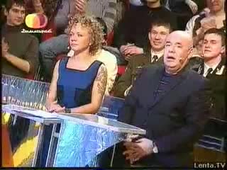 "тум балалайка"