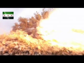 Сирия 27 05 2018 протурецкие боевиков птурят позицию саа в латакии