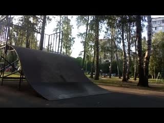 Trim 20190701 194110 mp4