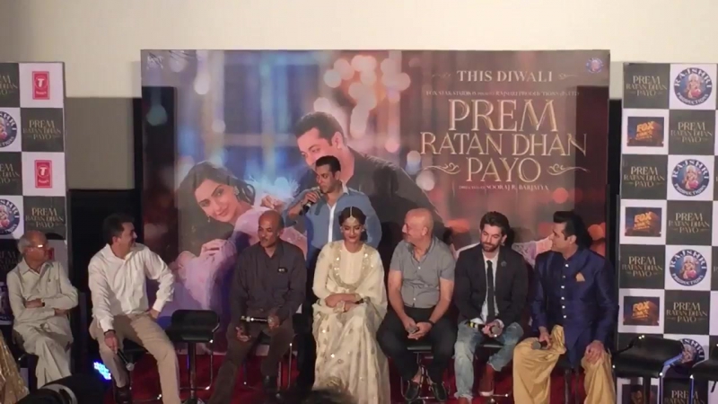 Prem ratan dhan payo