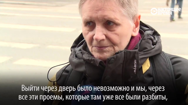 «госпадзі, толькі б даехаць» размова з жанчынай, якая бачыла, як выбухнуў суседні ад яе вагон у пецярбурскім мэтро