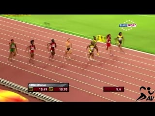 Shelly ann fraser pryce 100m beijing 2015