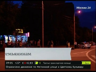 При столкновении камаза и скутера погибли два человека