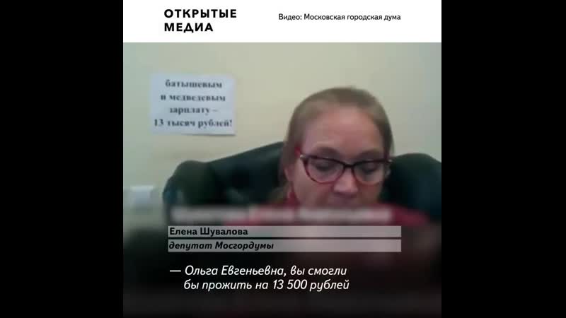Кпрф porn video – Двух депутатов исключили из кпрф они не голосовали как просила партия