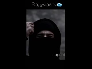 Vip nomer korparativ 20200402 3 mp4