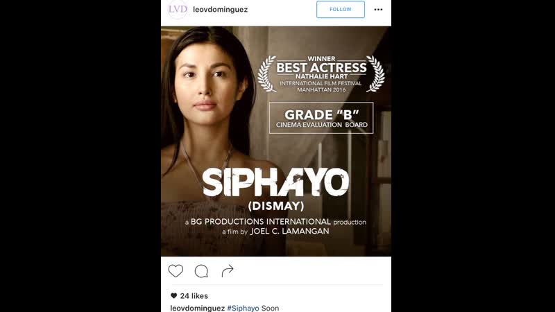 Siphayo (2016) филиппины