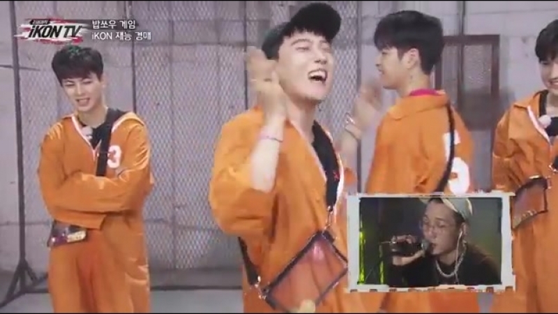 Baby shark hanbin, donghyuk &amp; jinhwan