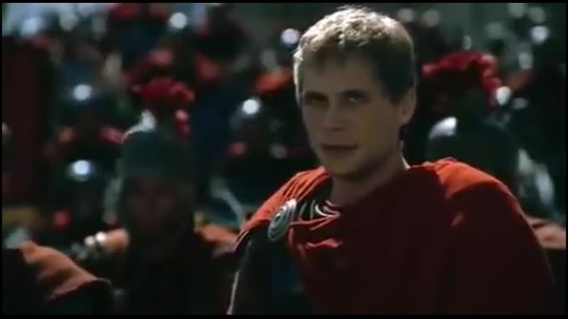 Julio césar (julius caesar, 2002) uli edel