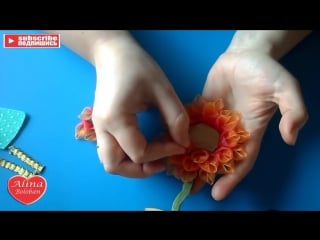 Георгин из органзы подарочный топиарий магнит dahlia organza gift topiary magnet