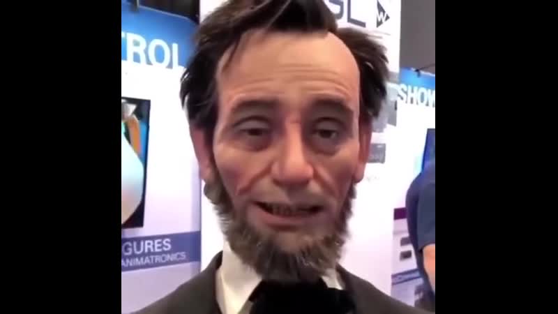 Авраам линкольн на выстае роботов