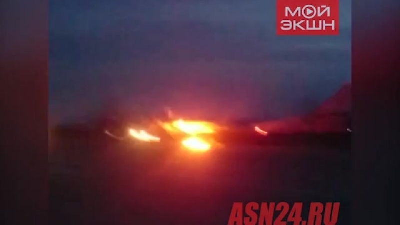 Бомбардировщик ту 95 загорелся на военной авиабазе под иркутском