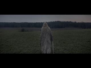 Iamamiwhoami; play