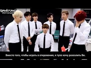 [rus sub] behind the show bts