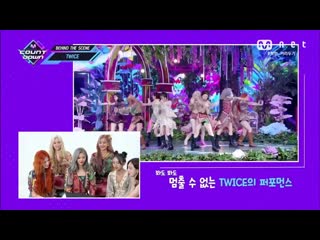 [behind the scene twice] kpop tv show m countdown 200611 ep 669