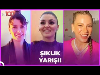 Beren, serenay, hande elle style ödül törenine ünlü akını