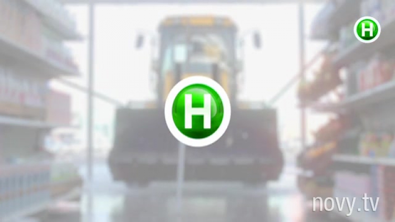 "ревізор магазини" сьогодні!