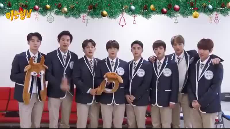 181215 jtbcbros ig [크리스마스 이벤트] #엑소 #exo⁠ ⁠⁠@weareoneexo