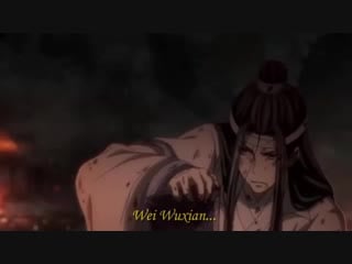 [ lan wangji | mo dao zu shi vine ]