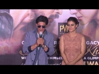 Shahrukh khan kajol at dilwale 2nd trailer launch 1