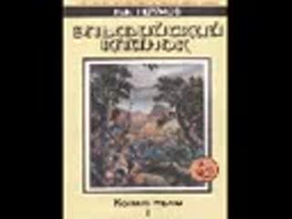 Клубника Порно Видео | тюль-ковры-карнизы.рф