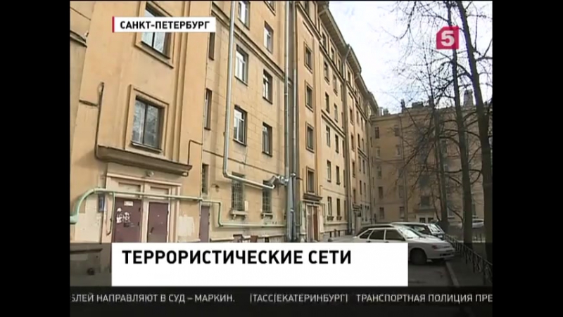 В россии обнаружились тайные ячейки подзабытой "аум синрикё"