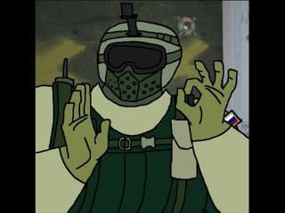 Fuze rasputin