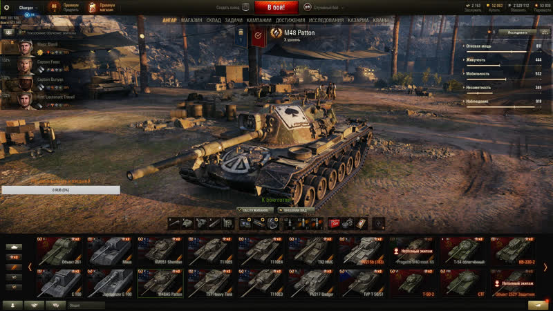 Worldoftanks боль в рандоме