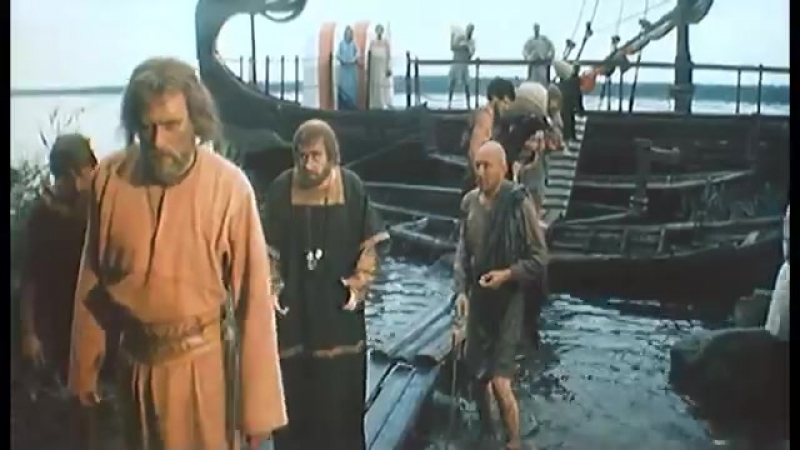 Русь изначальная самые интересные отрыи часть 1