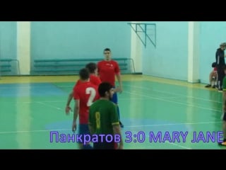 Mary jane алладин (81) (софл5х5)