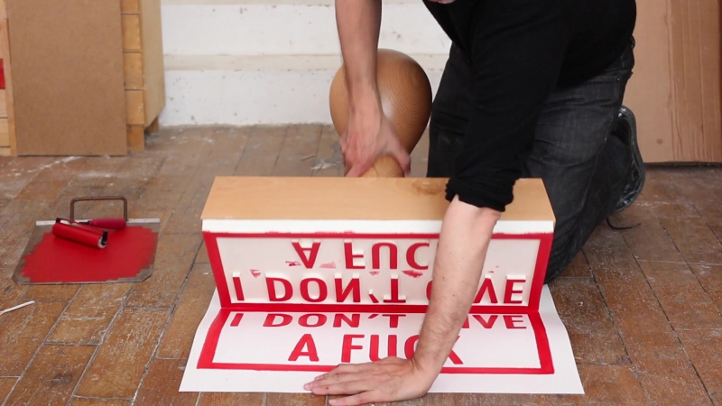 Огромный штамп