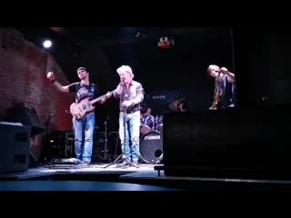 Wild engine wildman 28 11 19